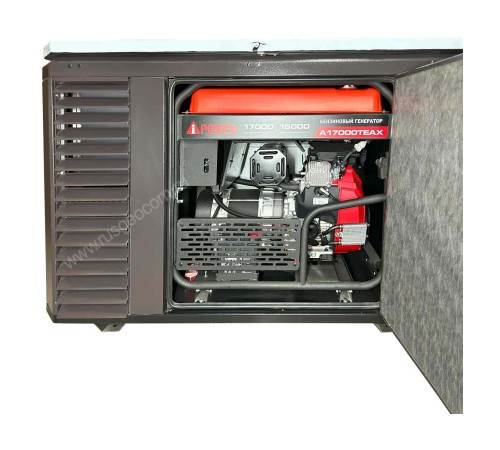 Супертихий зимний кожух для генератора 1700SS RAL 8019